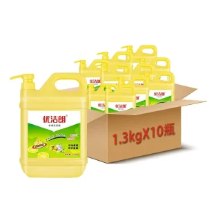 1.3kg*10 Bottle Liquid High-Concentration Eco-Friendly Disposable Lemon Fragrance Kitchen Bathroom Dishwashing