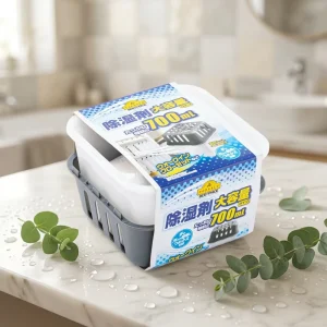 10.8 oz Fragrance Free Dehumidifier Boxes Moisture Absorber for Bathroom Closet Kitchen Multi purpose Household Chemicals