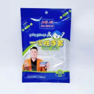 100 Pieces Per Pack Food Vinyl Gloves Disposable Protection Clear Powder Free Vinyl Factory Glove