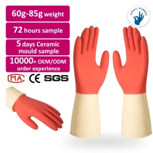 12 Inch Long Latex Gloves with Labor Protection Waterproof S XL Size for Outdoor and Kitchen Work