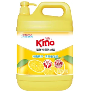 1L Kitchen Dishwashing Liquid Detergent Lemon