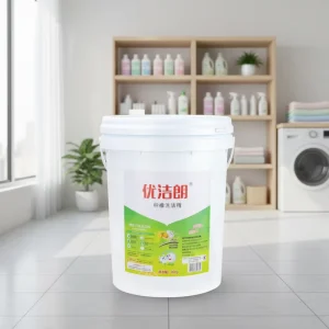 20KG Bucket Lemon Dishwashing Liquid High Efficiency Cleaning Degreasing Gentle on Hands Commercial and Food Grade Detergent