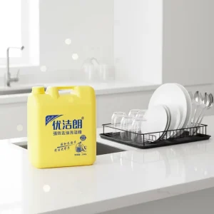 20KG Eco-Friendly Bottled Dishwashing Liquid Highly Concentrated Effectively Removes Grease for Kitchen Homes Hotels