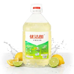 20KG Eco-Friendly Disposable Catering Dishwashing Liquid Lemon Fragrance for Kitchenware Strong Degreasing