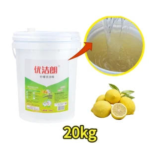 20KG Large Bucket Lemon Dishwashing Liquid Eco Friendly Disposable Mildly Acidic Detergent