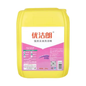 20kg Lemon Scented Liquid Dishwashing Detergent Eco Friendly Disposable 5%-15% Active Ingredients for Kitchen Hotels Canteens