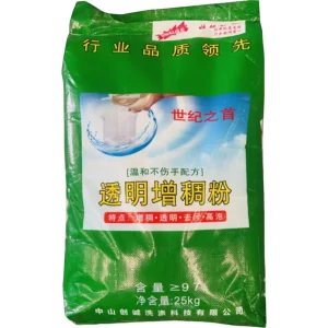 25KG Eco Friendly Disposable Dishwashing Thickening Powder Lemon Fragrance Transparent Kitchen Commercial Cleaning Detergent