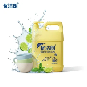 5KG Disposable Eco-Friendly Carton Packaging Lemon Fragrance Dishwashing Liquid Kitchen Detergent Guangdong for Cafeterias