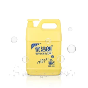 5KG Eco-Friendly Disposable Lemon Scented Catering Use Liquid Dishwashing Detergent for Tableware Mildly Acidic Gentle on Hands