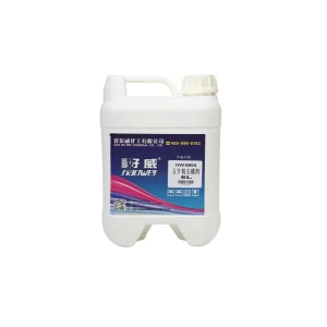 8803 Water based Car Leather Interior Cleaner Degreasing Decontaminating Agent for Seats Steering Wheel Care Refurbishment