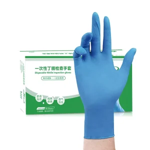 9 Inch Disposable Nitrile Safety Gloves (Blue) Sterile Latex & Silicone Free Powder Free Durable for Household Chemical Tasks