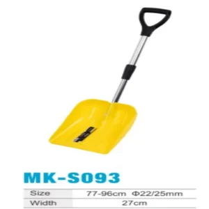 Adjustable Metal Handle Snow Shovel 27cm Wide Blade Durable Outdoor Snow Cleaning Hand Tool