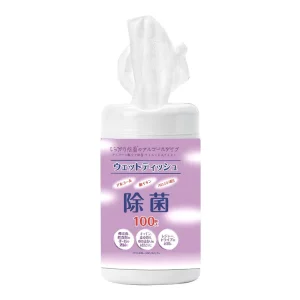 Alcohol Antibacterial Effective Sterilization 99.9% Disinfect Wet Wipes Antiseptic