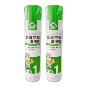 Anti-Static Foam Cleaner Car Interior Shoe Foam Cleaner Spray Multi-purpose for Car and Home Cap Care & Maintenance