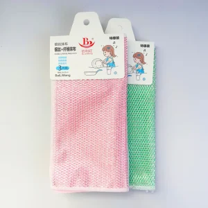 Bailiwang Soft and Absorbent Wood Fiber Dish Towel for Kitchen Cleaning Household Sundries