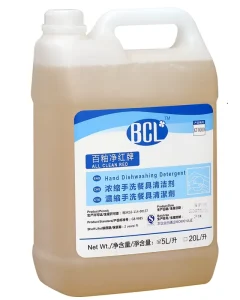 Best Selling 5L Factory Priced Hand Dishwashing Detergent Kit High Foam Kitchen Can Liquid Dish Wash Hot Brown Color
