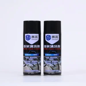 Bike Chain Degreaser Cleaner Spray Remove Stubborn Oil Stains Bicycle Chain Cleaner 450ml