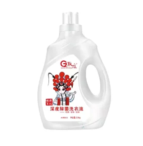 Bulk Washing Powder High Foam Concentrated Soft New Disposable Apparell Detergent Bottles Packaging Free Samples