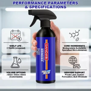 Car Care Product Glass Oil Film Remover Windshield Oil Film Remover for Amazon FBA and Importers