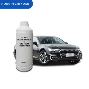 Car Glass Watermark Oil Film Remover Windshield Water Stain Cleaner Glass Shine Clear Vision Water Scale Remover