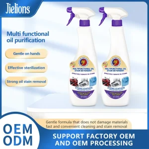 Cross border Multi purpose Powerful Degreasing Kitchen Oil Stain Remover OEM ODM Services