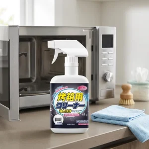 Custom Label Eco Friendly Powerful Degreaser Oven and Grill Aerosol Spray Cleaner OEM ODM