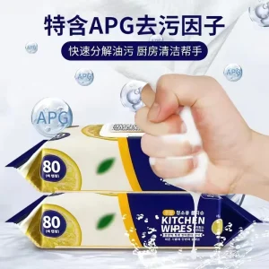 Custom Logo 80PCS Lemon Scented Multifunctional Kitchen Cleaning Wipes Reusable Wet Cleansing Wipes