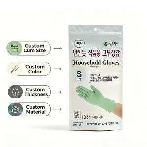 Custom Logo Resealable Laminated Plastic Stand up Zipper Pouch with Hang Hole for Food Gloves Small Cosmetics Packaging OEM ODM