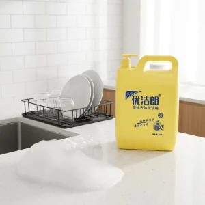 Custom Stocked 10KG Eco Friendly Disposable Catering Dishwashing Liquid Kitchen Cleaner Detergent 5%-15% Active