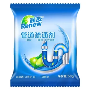 Customizable Disposable Powder Drain Pipe Dredger Kitchen Bathroom Toilet Cleaner Stick Drain Clog Remover