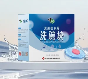 Customization OEM ODM Disposable Dishwasher Block Dishwashing Cleaner Solid Detergent Kitchen Dishwashing Cleaning Block