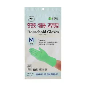 Customized Durable Disposable Nitrile Glove Packaging Bright Aluminum Plated Composite Bag with VMPET Zipper BOPP Plastic