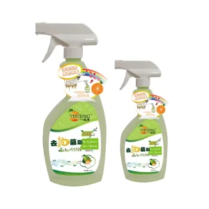 Detergent All Purpose Kitchen Oil Stain Remove Foams Cleaner Spray