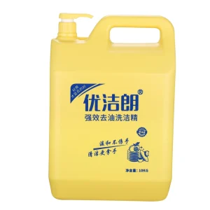 Detergent Custom Stocked 10KG Eco Friendly Disposable Dishwashing Liquid Detergent 5% 15% Active Ingredients