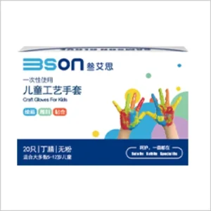 Disposable Nitrile Gloves for Kids 20pcs Box Customized Five Colors Powder Free Latex Free Waterproof Touchscreen Gloves