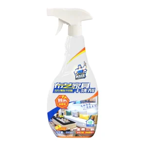 Dry Cleaning Agent No Rinse Carpet & Mattress Stain Remover Fabric Sofa Cleaner