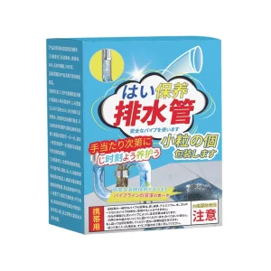 Eco Friendly Effervescent Drain Cleaners for Clog Removal and Odor Neutralization with Orange Scent
