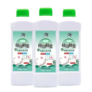 Eco friendly Liquid Laundry Detergent Natural Clean Stain Removal Laundry Detergent Liquid