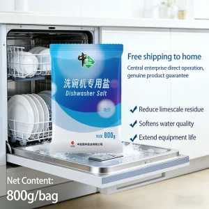 Effective Eco Friendly Dishwasher Salt Water Detergent Disposable Powder Product for Dishwashing
