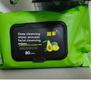 Eye Lip Face Three-in-One Disposable Travel Facial Cleansing Wet Wipes Gentle No Face Injury No Residual Cotton Soft Pull-out