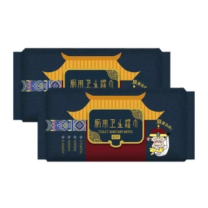 Factory Custom Chinese Style Private Label Alcohol Free Soothing Cleaning Towelettes Biodegradable Flushable Toilet Wipes