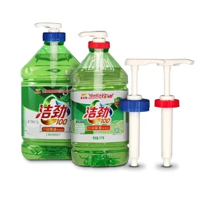 Factory Direct Sales Applicable Kitchen Catering Jiejing 100 Dishwashing Detergent 5kg 10kg Push Pump Replacement Plastic Pump