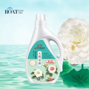 Factory OEM 2KG Laundry Detergent Liquid Original Coconut Oil Eco Friendly Washing Detergent Soap Liquid Detergent
