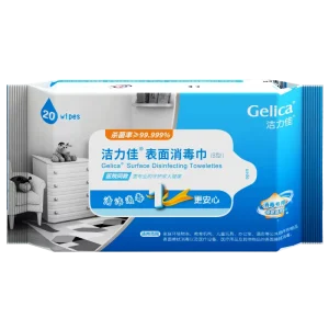 Factory Quaternary Ammonium Sanitizing Wipes Bags Alcohol Free Hand Sanitizing Wipes