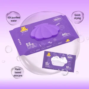 Flushable Toilet Wipes 40pcs Per Bag Soft Skin-Friendly Hypoallergenic Fragrance-Free Convenient Cleansing