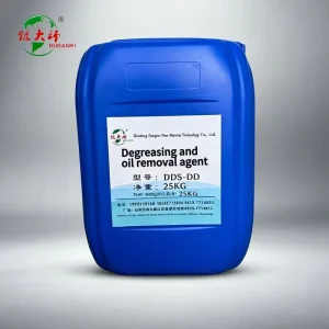 High Purity 99.99% Liquid Degreasing and Oil Removal Agent for Hydrochloric Acid Tanks Hot Dip Galvanizing Applications