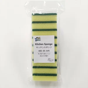 High density Cleaning Sponge for Kitchen Cleaning Scouring Pad for Household Cleaning Dishwashing Sponge