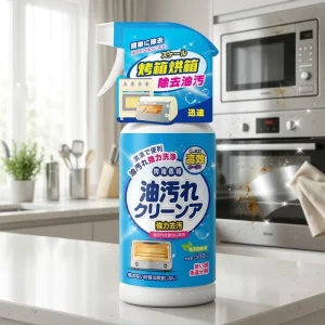 Household Appliance Heavy Oil Cleaner Spray Degreaser Oven Kitchen Cleaner