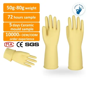 Household Rubber Gloves Natural Latex Snug Fit Dishwashing Cleaning