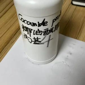 Huamaosheng Plant Foaming Thickener Cocamidopropyl Betain Cab Capb 30% CAS 61789 40 0 Light Yellow Viscous Liquid pH 6 8